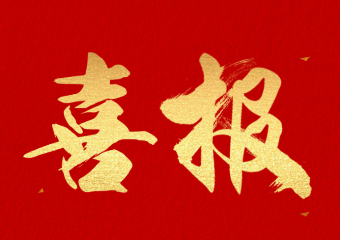 �����������ȣ������������Ժ�������ٻ������㷨�θ�У��