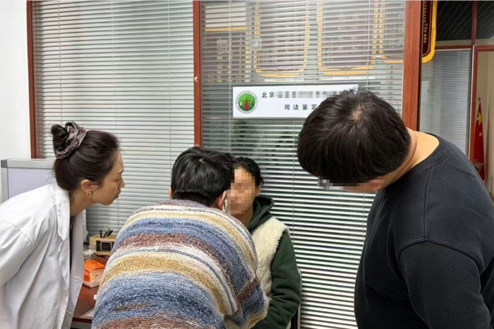 �����챨��һֽ��д��л�� ���޷�ԺΪ����
